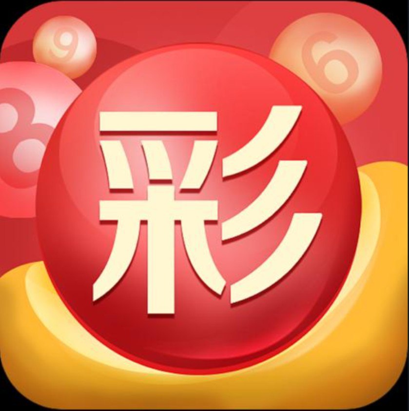 幸运彩平台下载app